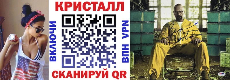 Amphetamine VHQ  Сухой Лог 