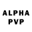 Экстази Philipp Plein K1NG
