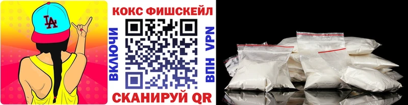 сколько стоит  omg ССЫЛКА  Кокаин Columbia  Сухой Лог 