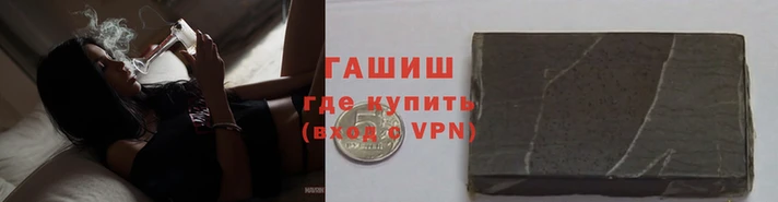 метадон Новозыбков