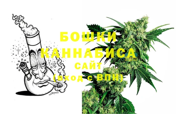 марихуана Аркадак