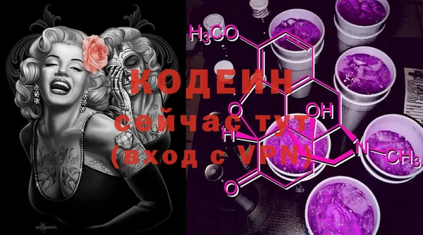 кокаин колумбия Новодвинск