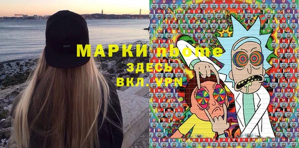 марихуана Аркадак