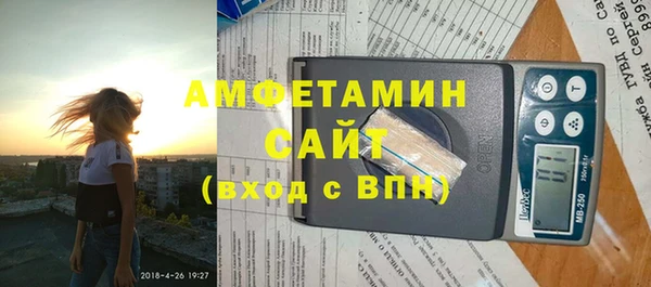 марихуана Аркадак