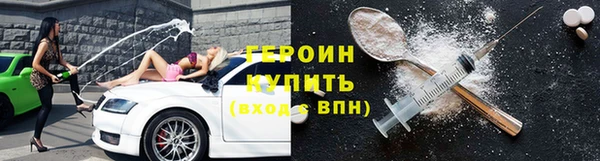 кокаин колумбия Новодвинск