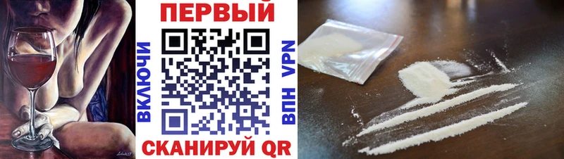 МЕТАМФЕТАМИН Methamphetamine  omg сайт  darknet официальный сайт  Сухой Лог 