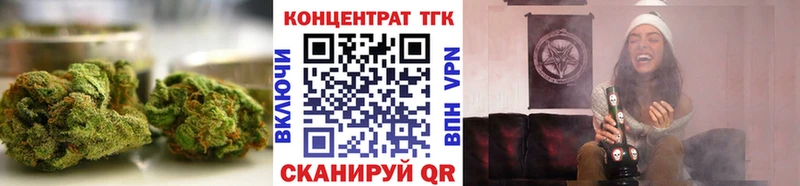 ТГК THC oil  мега   Сухой Лог 