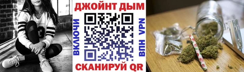Бошки марихуана Bruce Banner Сухой Лог